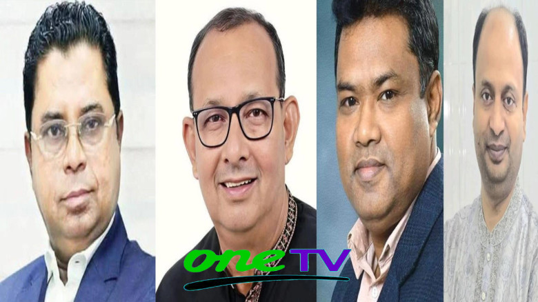 শিবচর উপজেলা সভাপতিসহ ১০ বিএনপি নেতা বহিষ্কার...
