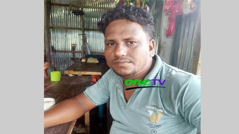 চার দিন পর মিললো নিখোঁজ যুবকের লাশ