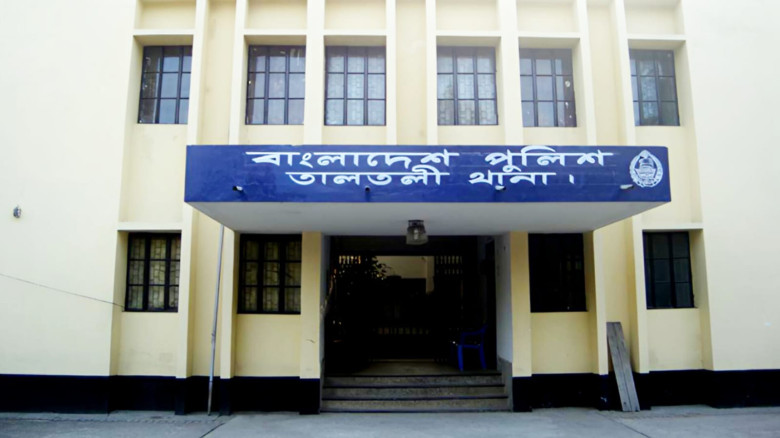 বরগুনার তালতলীতে বিয়ের ফাঁদে নারী, সংঘবদ্ধ ধর্ষণের অভিযোগ
